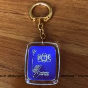 Porte-clefs ORTF Madame Inter