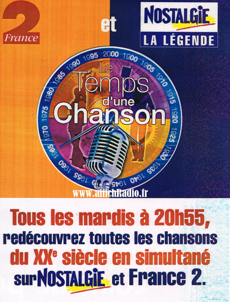 1999