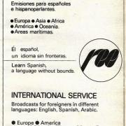 ESPAGNE / 80'